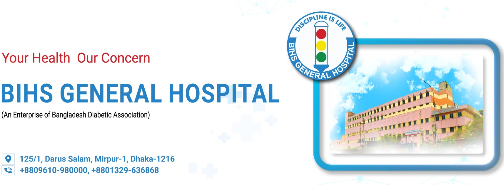 Website-Banner-English